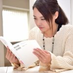「１秒でつかむ」は、著者が読みたいことを書いた謎解き本だった！【書評】