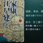 仕事の心構え、それでいいのですか？「おのれを恃む」ようになったら一人前！【書評】